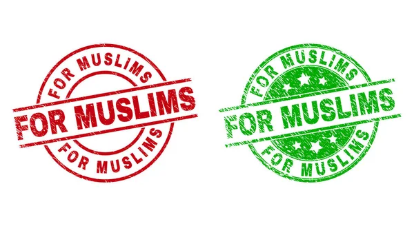 Voor MUSLIMS Ronde postzegels met behulp van Corroded Style — Stockvector