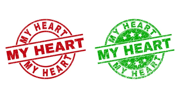 MY HEART Round Badges with Grunge Texture — ストックベクタ