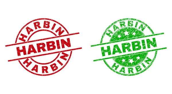 Круглые печати HARBIN с использованием коррозионной поверхности — стоковый вектор
