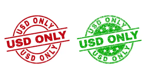 Selos de carimbo redondos apenas USD com superfície de estresse —  Vetores de Stock