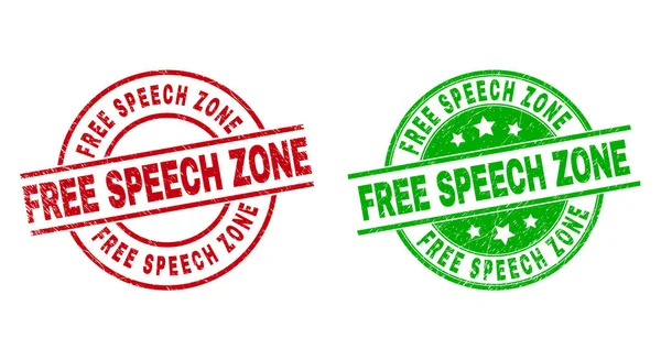 FREE SPEECH ZONE Round Stempel Seals mit korrodierter Textur — Stockvektor