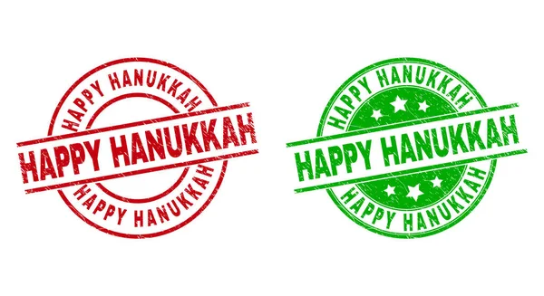 HAPPY HANUKKAH Kerek vízjelek korrodált stílusban — Stock Vector