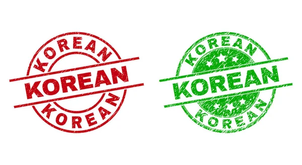 KOREAN Round Stamp Seals Using Scratched Style — Stock Vector