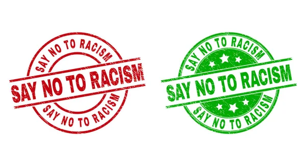 Zeggen nee tegen RACISM Ronde stempel zegels met Rubber Stijl — Stockvector