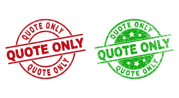QUOTE ONLY Round Seals with Unclean Surface — Stock Vector