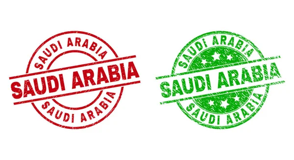 SAUDI ARABIA Sceaux ronds en utilisant une texture rayée — Image vectorielle