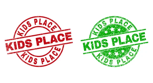 KIDS PLACE Round Watermarks Usando Superfície Imlimpa — Vetor de Stock