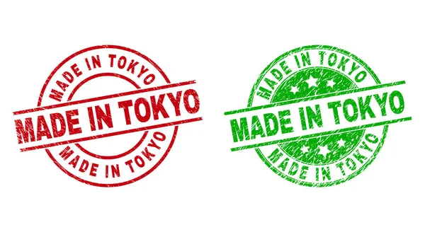 MADE IN TOKYO Round Watermarks Using Unclean Texture — Stock Vector