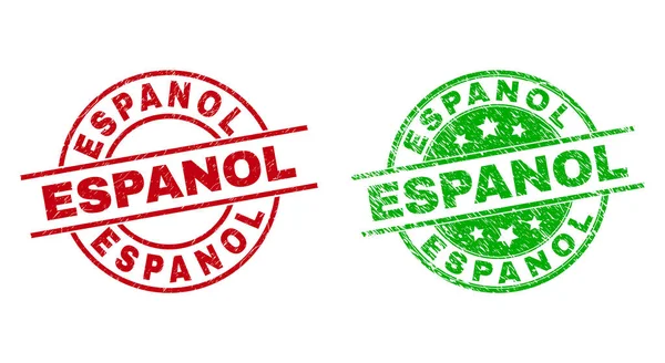 Guarnizioni di francobolli rotondi ESPANOL utilizzando lo stile di soccorso — Vettoriale Stock