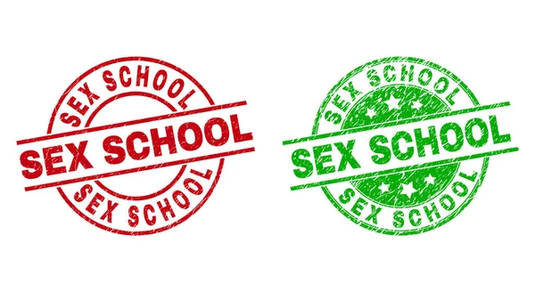 表面不洁净的SEX学校圆环邮票 — 图库矢量图片