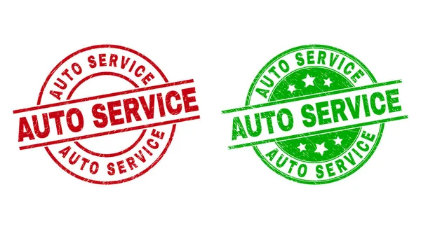 AUTO SERVICE Yuvarlak Damgalar Grunge Biçimini Kullanıyor — Stok Vektör