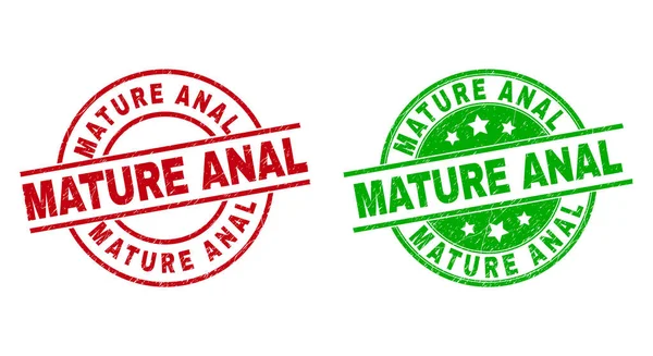 MATURE ANAL Timbres ronds avec surface impure — Image vectorielle