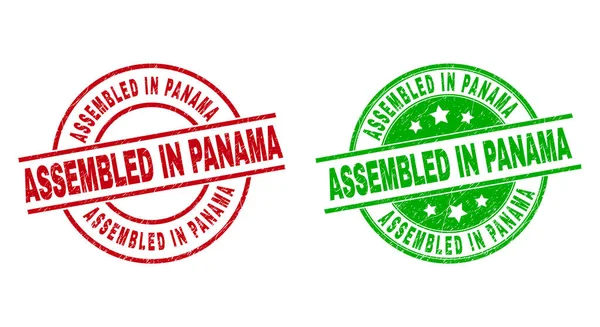 ASSEMBLED IN PANAMA Round Badges with Grunge Surface — Stock Vector