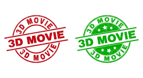 3D MOVIE Round Stamps Using Rubber Surface — Stock Vector