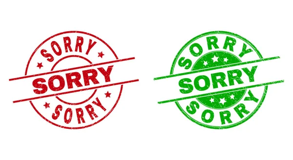 SORRY Round Stamp Seals Using Unclean Surface — Stock Vector