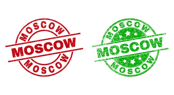 MOSCOW Round Watermarks with Corroded Style — Stock Vector