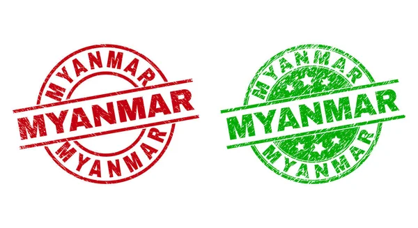 MYANMAR Ronde stempels met onreine textuur — Stockvector