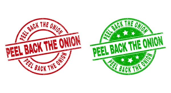 156 Peel Back The Onion Vector Images Peel Back The Onion Illustrations Depositphotos 156 Peel Back The Onion Vector Images Peel Back The Onion Illustrations Depositphotos