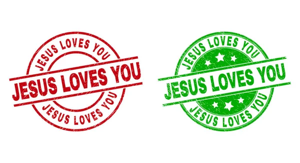 JESUS te ama selos redondos usando textura corrodada —  Vetores de Stock