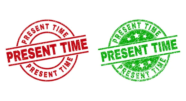 PRESENT TIME Round Stamp Seals Using Unclean Style — Stock Vector