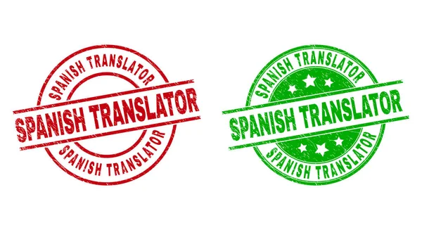 SPANISH TRANSLATOR Round Seals Using Corroded Style — Stockový vektor