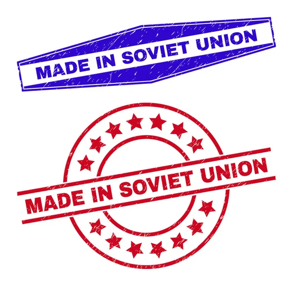 MADE IN SOVIET UNION Rubber Watermarks in Circle and Hexagonal Shapes — Stockový vektor