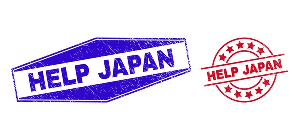 AYUDA JAPÓN Sellos impuros en formas redondas y hexagonales — Vector de stock