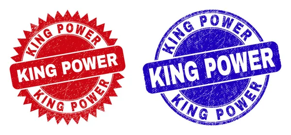 Pieczątki KING POWER Round i Rosette z gumową powierzchnią — Wektor stockowy