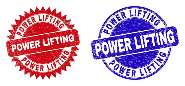 POWER LIFTING Round and Rosette Watermarks with Unclean Surface — Stock Vector