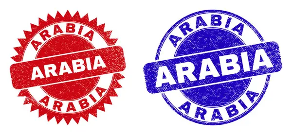 ARABIA Round and Rosette Stamps with Unclean Texture — стоковий вектор