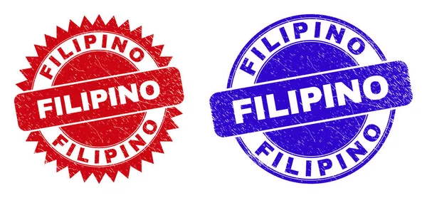 FILIPINO Rounded and Rosette Watermarks with Rubber Texture — Stock Vector