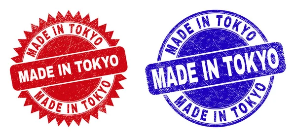 MADE IN TOKYO Rounded and Rosette Watermarks with Corroded Texture — Stock Vector