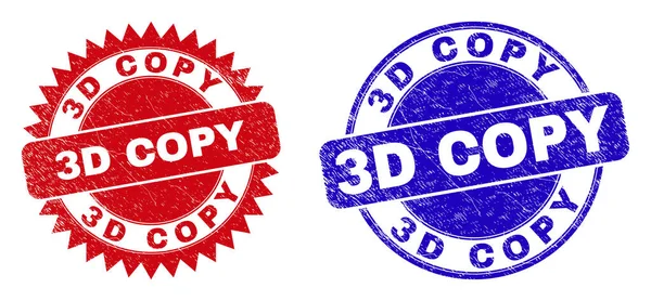 Copia 3D Sellos redondos y roseta con estilo de angustia — Vector de stock