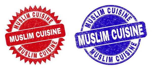 MUSLIM CUISINE Rounded and Rosette Stamps with Rubber Style — Stock Vector