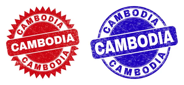 Selos CAMBODIA Round e Roseta com Superfície de Borracha — Vetor de Stock