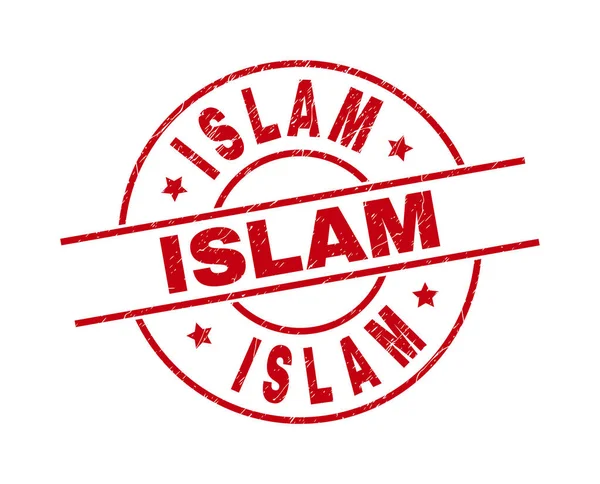 ISLAM Red Round Stamp with Grunged Surface — Stock Vector