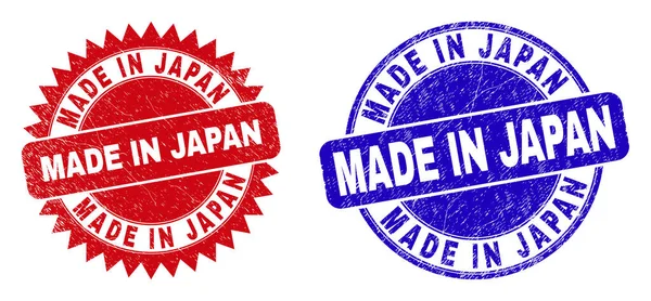 MADE IN JAPAN Round and Rosette Watermarks with Scratched Texture — Stock Vector