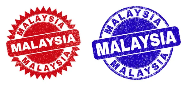 MALAYSIA Rounded and Rosette Watermarks with Unclean Texture — 图库矢量图片