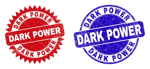 DARK POWER Round and Rosette Watermarks with Grunged Style — 스톡 벡터