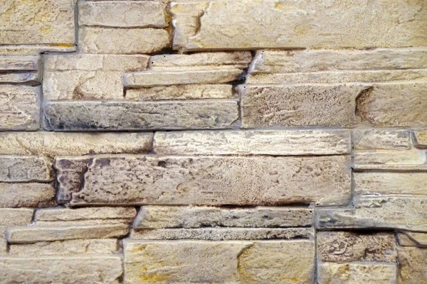 Zeď Zdobené Béžové Přírodní Kámen Textury Pro Pozadí — Stock fotografie