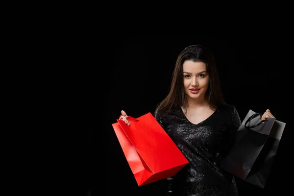 Uma Jovem Mulher Vestido Preto Está Feliz Com Presente Fazendo — Fotografia de Stock