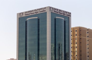 Katar insan hakları Komitesi Hq