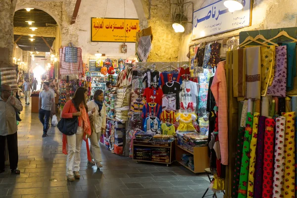 Souq ve alışveriş