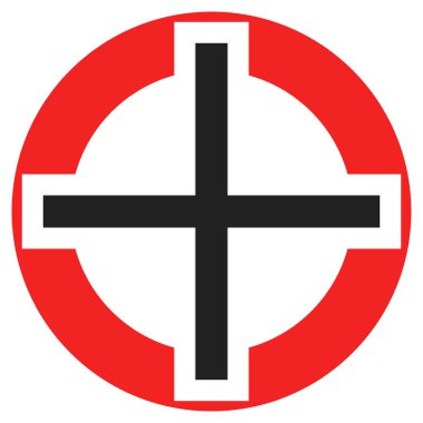 Çapraz saç, reticle, hedef simge, sembol ve logo. Doğruluk, hassasiyet, odaklanma konsepti çizimi