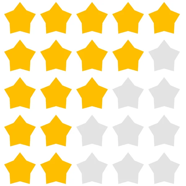 Star Shape Star Icon Reward Rating Quality Prize Concept Icon — Stock Vector