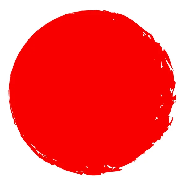 Blob Cercle Grunge Illustration Vectorielle Tache — Image vectorielle