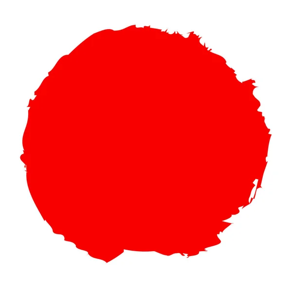Grunge Κύκλο Blob Botch Διανυσματική Απεικόνιση — Διανυσματικό Αρχείο