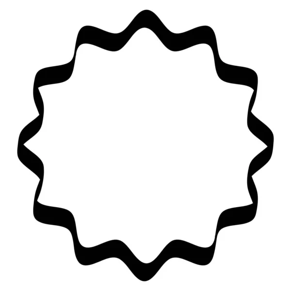 Radial Starburst Sunburst Preisschild Etiketten Aufkleber Und Vinyl Clip Art — Stockvektor