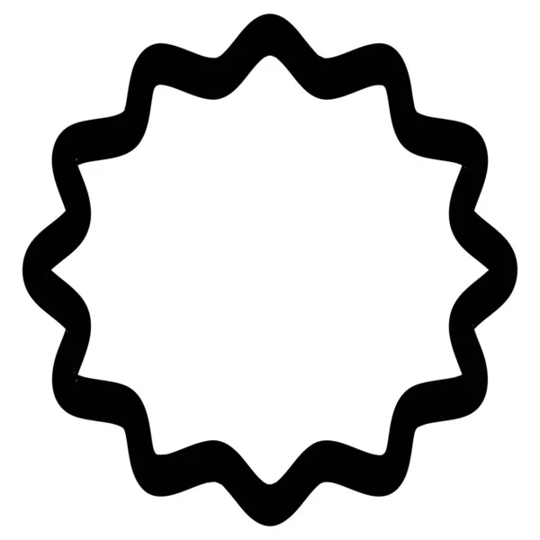 Radial Starburst Sunburst Preisschild Etiketten Aufkleber Und Vinyl Clip Art — Stockvektor