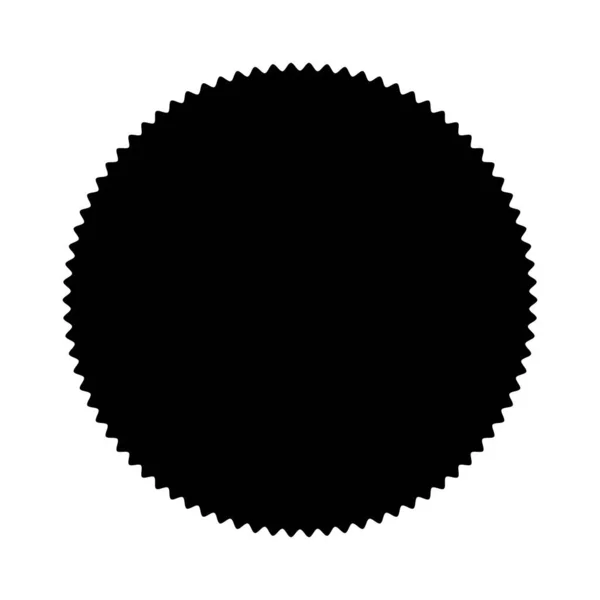 Starburst Icône Sunburst Illustration Vectorielle Stock Élément Radial Graphiques Clip — Image vectorielle
